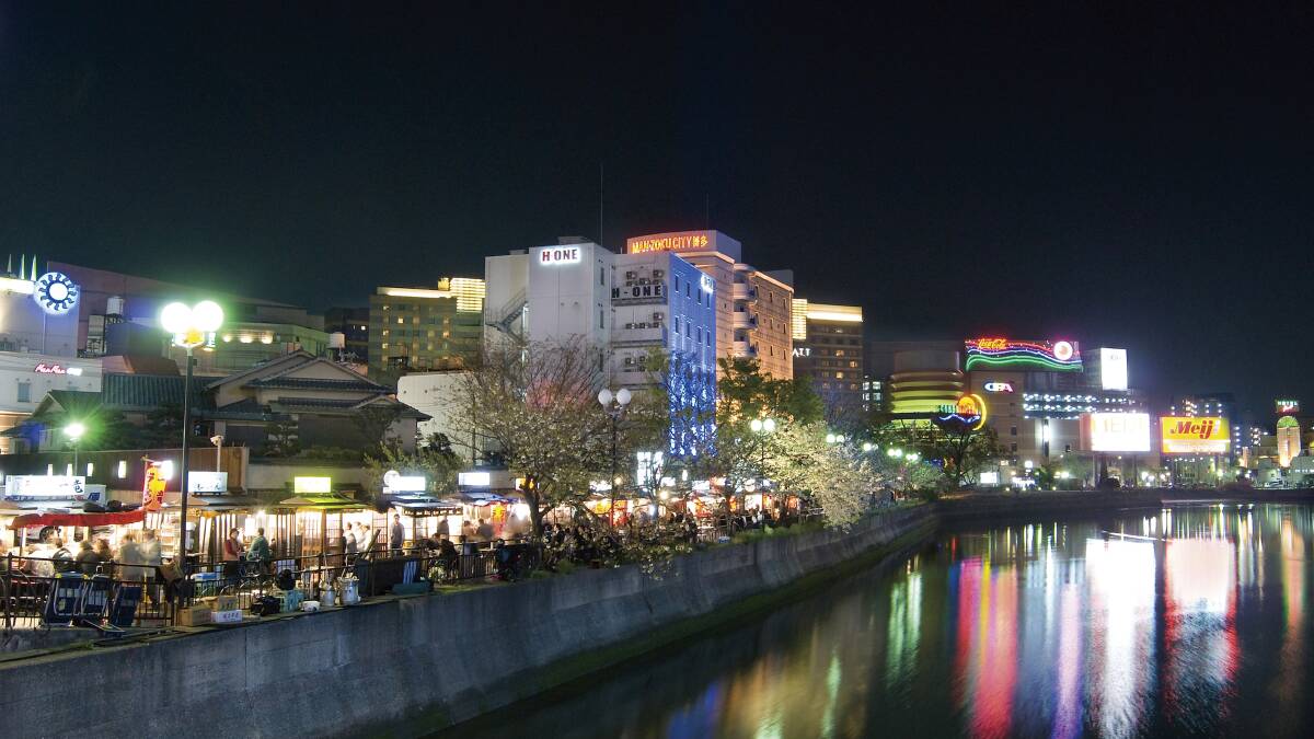Fukuoka, Japan.